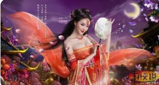 摩拜王者荣耀什么皮肤