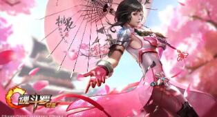 寻觅魔兽世界：前往潘达利亚的详细指导 魔兽世界怀旧服寻找oox22